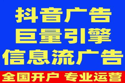 制造业企业如何通过SEM外包提升品牌曝光度